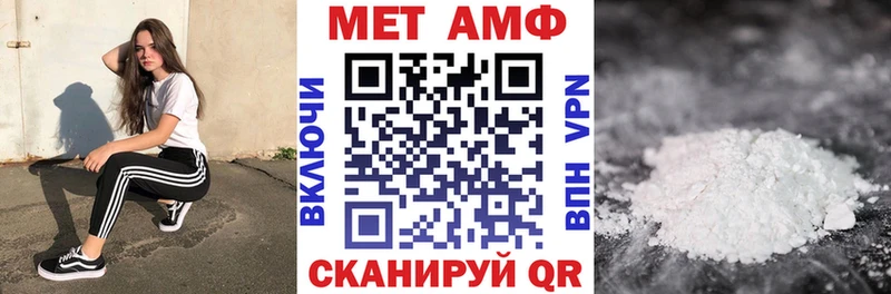 хочу   мега ссылки  Amphetamine Premium  Лодейное Поле 