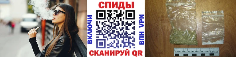 блэк спрут зеркало  Лодейное Поле  Бутират 99%  где продают  