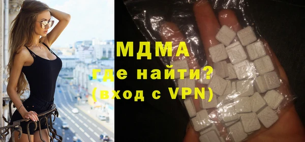 спайс Алексин