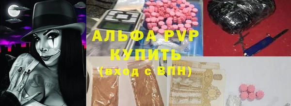 дурь Абаза