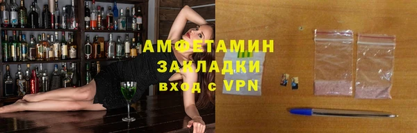 кокаин Алексеевка