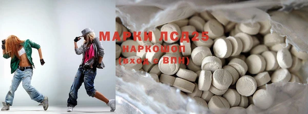 дурь Абаза