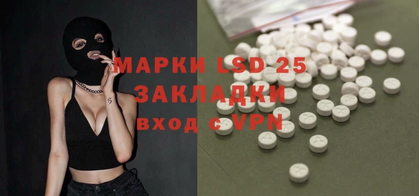 меф VHQ Абдулино
