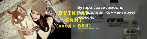 дурь Абаза