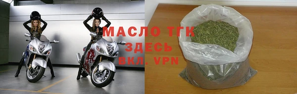 дурь Абаза