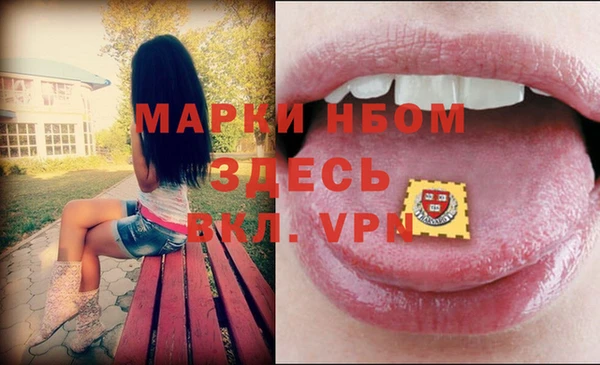 кокаин Алексеевка