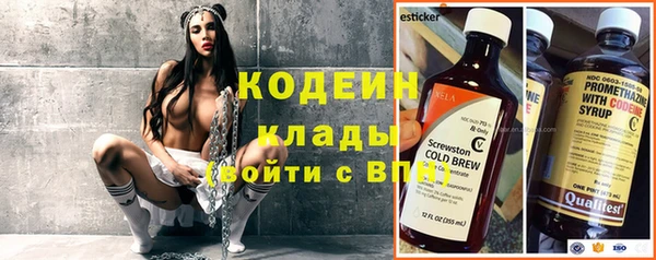 героин Алзамай
