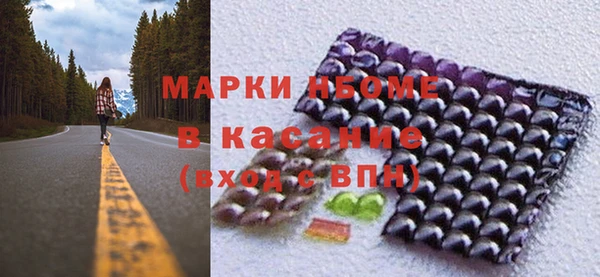 героин Алзамай