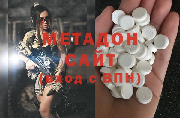 кокаин Алексеевка