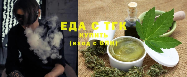 дурь Абаза