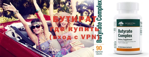 дурь Абаза