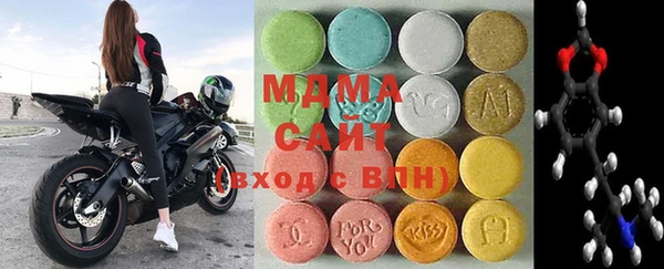 кокаин Алексеевка