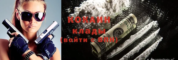 меф VHQ Абдулино