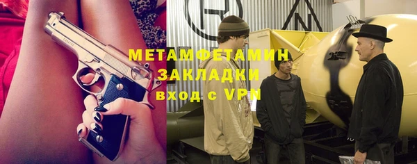 дурь Абаза