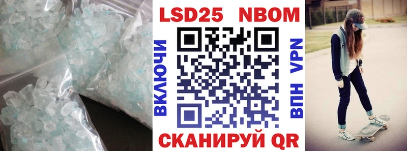ЛСД экстази ecstasy  Лодейное Поле 