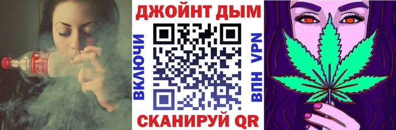 Марихуана тримм  закладки  Лодейное Поле 